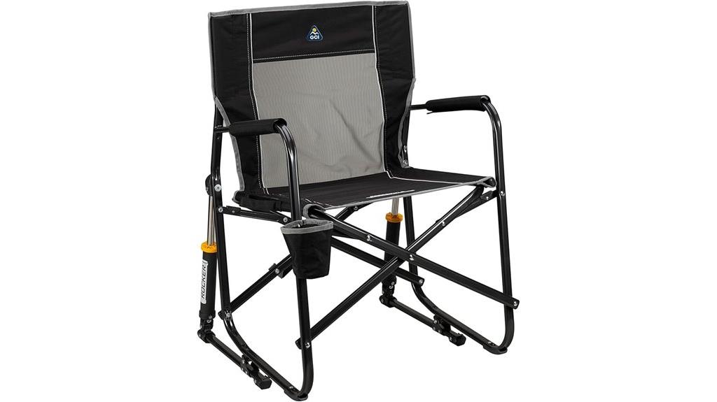 outdoor rocking chair with beverage holder